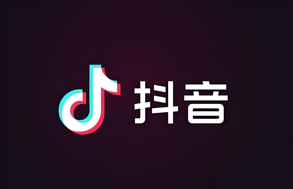 B站创作者激励